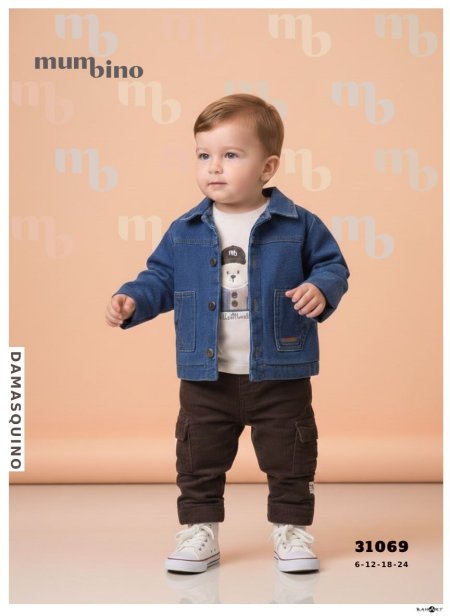 طقم ولادي 6-24 شهر