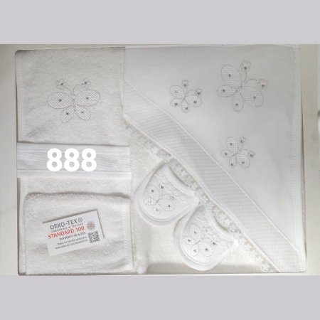 طقم استحمام بناتي